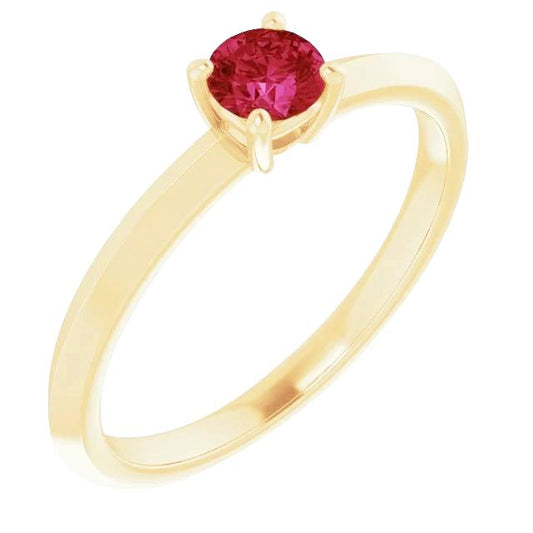 Solitär Rubin Ring 1,25 Karat Gelbgold 14K - harrychadent.ch