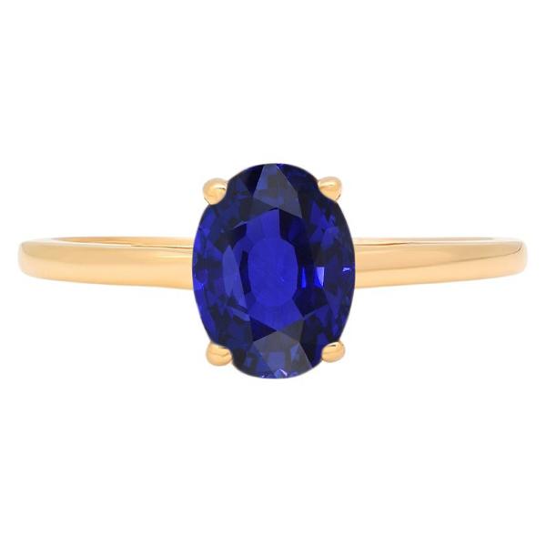 Solitärring Ovaler srilankischer Saphir 2 Karat Gelbgold - harrychadent.ch